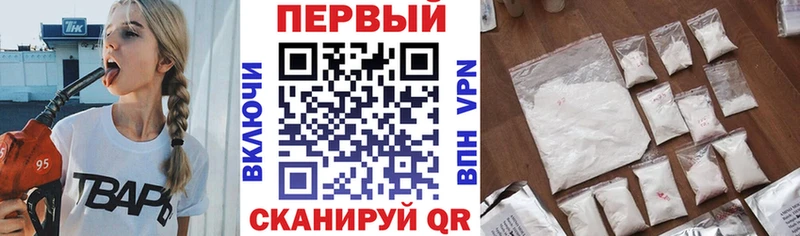 Амфетамин 98%  где можно купить   Кыштым 