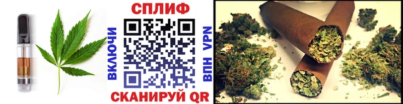 гидра зеркало  как найти   Кыштым  Cannafood марихуана 
