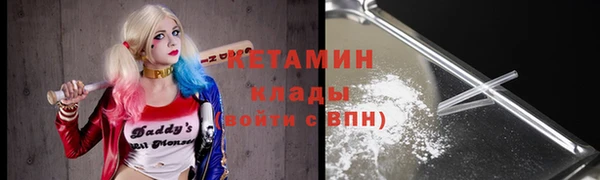 ALPHA PVP Алзамай