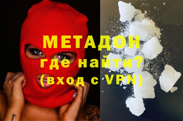 мефедрон мука Алексин
