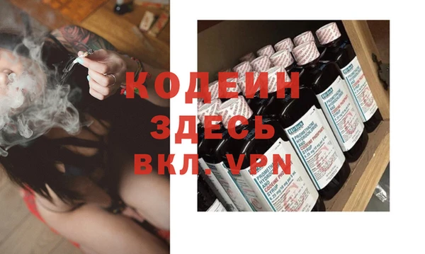 ALPHA PVP Алзамай