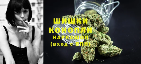 мефедрон мука Алексин